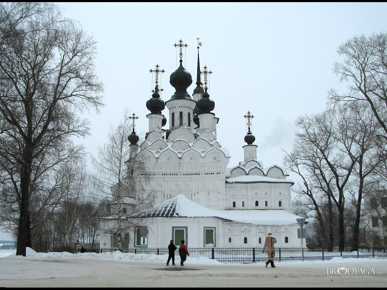 Velikiy Ustyug